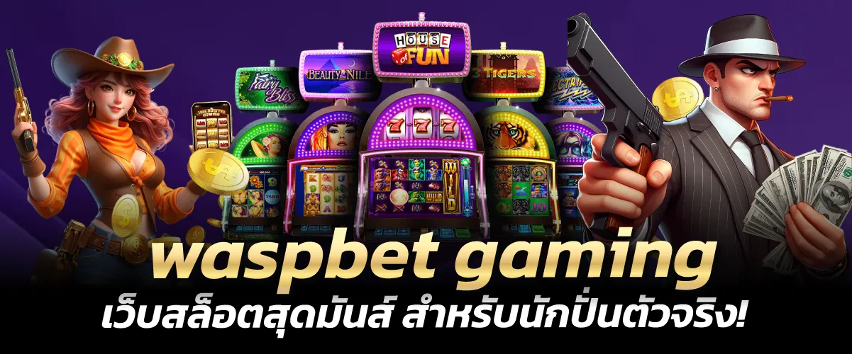 waspbet gaming